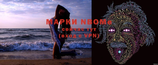 амф Горно-Алтайск