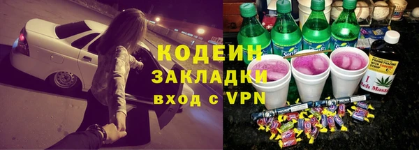 амф Горно-Алтайск