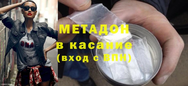 амф Горно-Алтайск