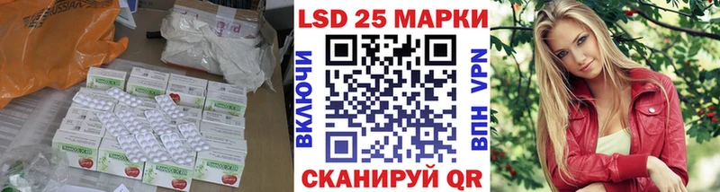 это Telegram  Уфа  ЛСД экстази ecstasy 