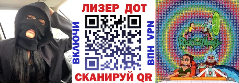 продажа наркотиков  Уфа  Марки NBOMe 1,5мг 
