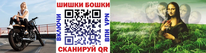 Бошки Шишки LSD WEED  Уфа 